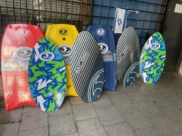 סקימבורד ובוגי