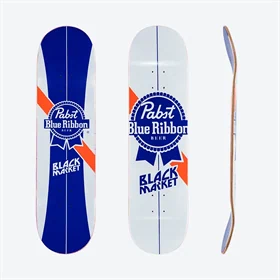 black market 8.0 fiber light