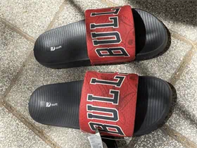 BULLS