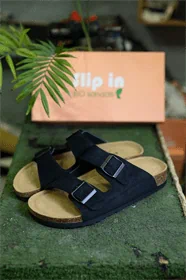 slip in