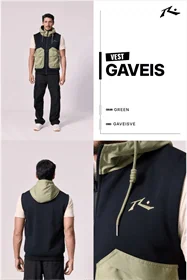 וסט נדיר שחור ירוק