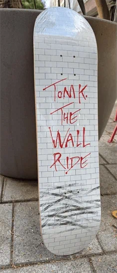 Pink Floyd The Wall 8.0