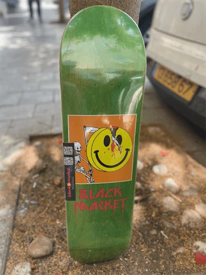 קרש 8.25 black market