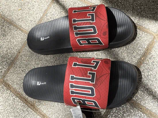 BULLS