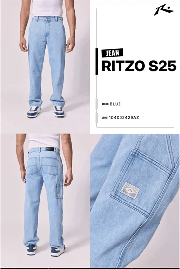 ג׳ינס פועלים נדיר ראסטי