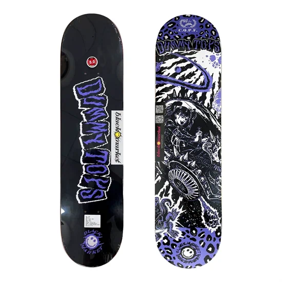 קרש בלק מרקט סגול 8.25